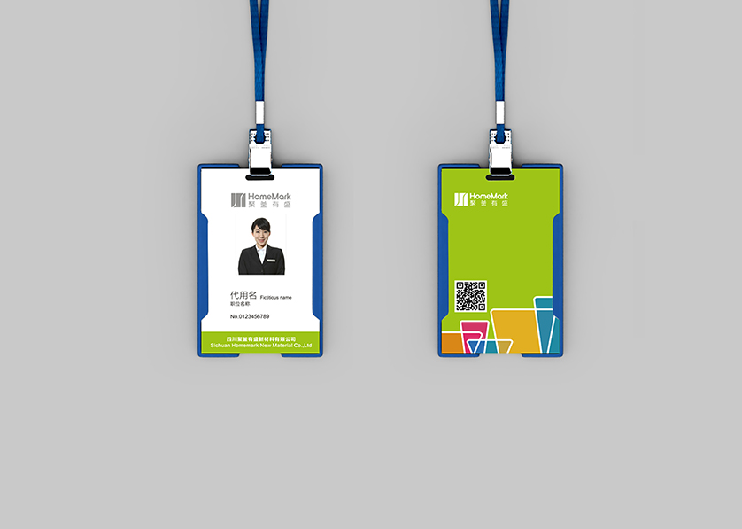 宜川县VI设计公司