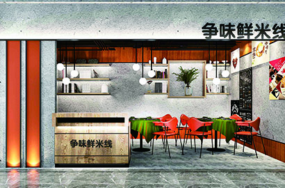 宜川县品牌VI设计：以视觉力量传递城市与企业的核心价值